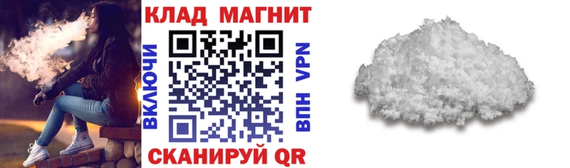 БУТИРАТ Набережные Челны