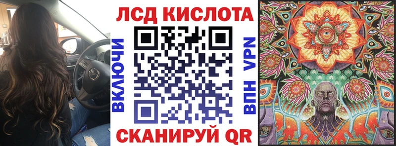 где купить наркоту  Набережные Челны  Марки NBOMe 1,5мг 