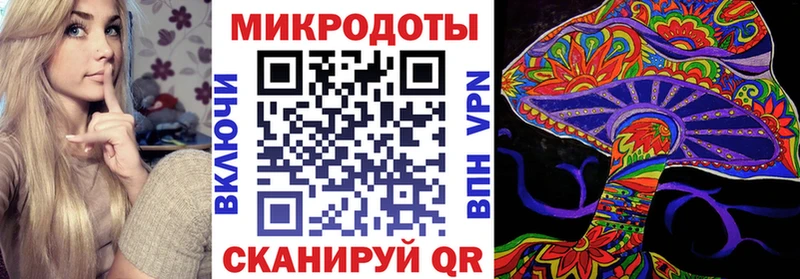купить   kraken   Галлюциногенные грибы Psilocybe  Набережные Челны 